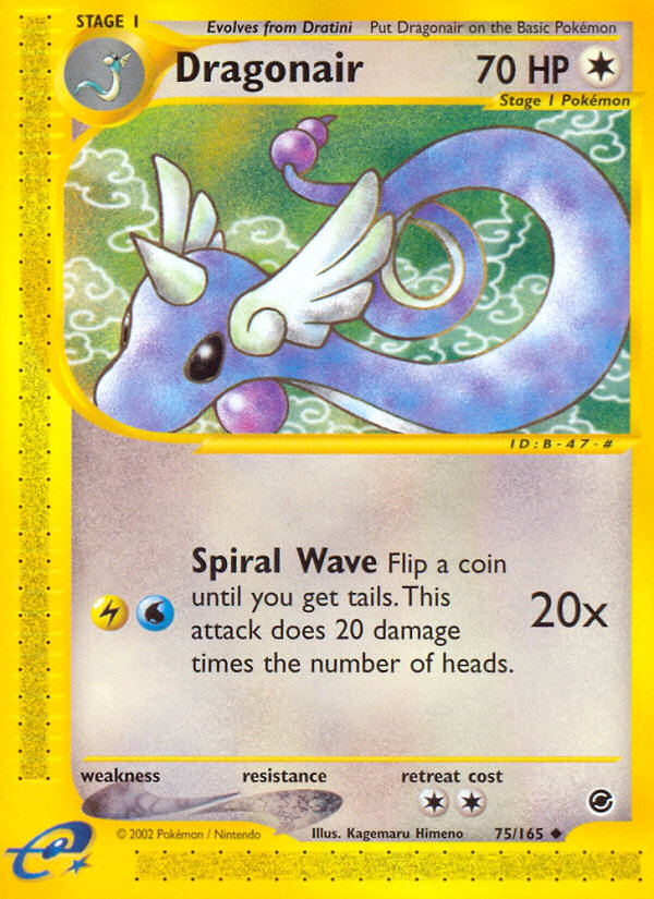 Dragonair (75/165) [Expedition: Base Set] | I Want That Stuff Brandon