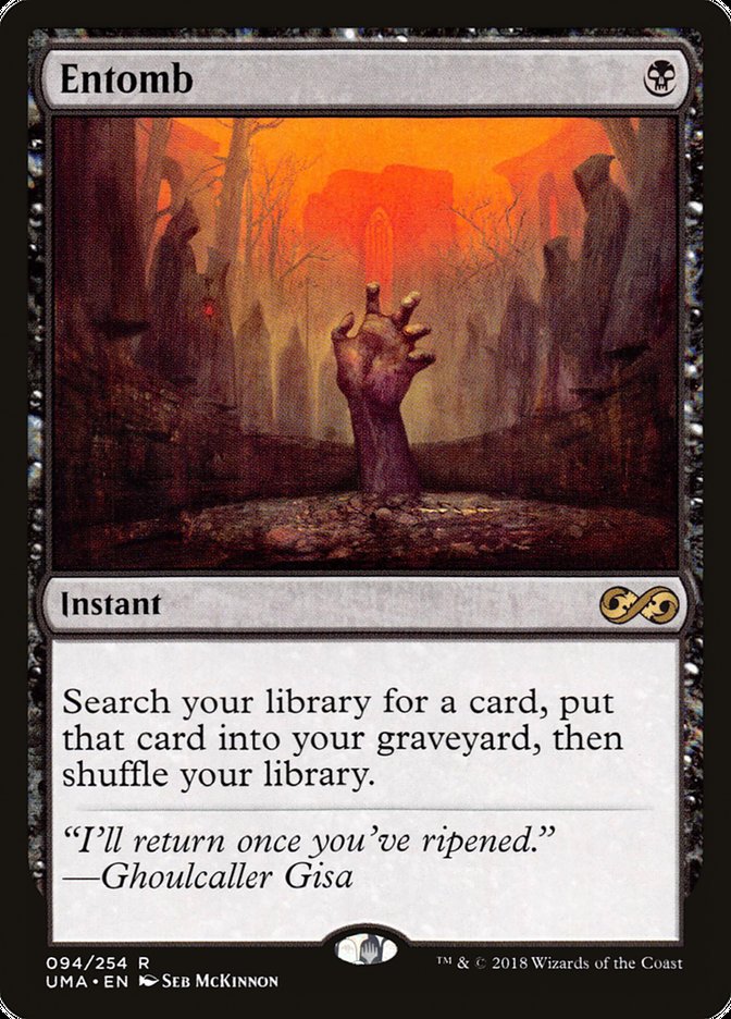 Entomb [Ultimate Masters] | I Want That Stuff Brandon