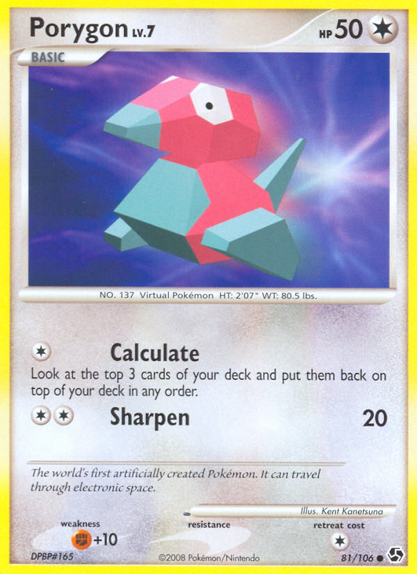 Porygon (81/106) [Diamond & Pearl: Great Encounters] | I Want That Stuff Brandon