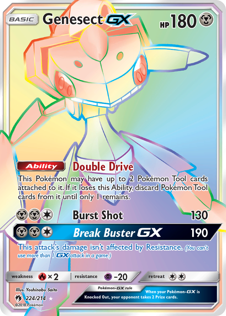 Genesect GX (224/214) [Sun & Moon: Lost Thunder] | I Want That Stuff Brandon