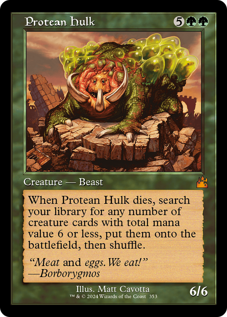 Protean Hulk (Retro Frame) [Ravnica Remastered] | I Want That Stuff Brandon