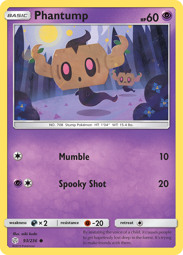 Phantump (93/236) [Sun & Moon: Cosmic Eclipse] | I Want That Stuff Brandon