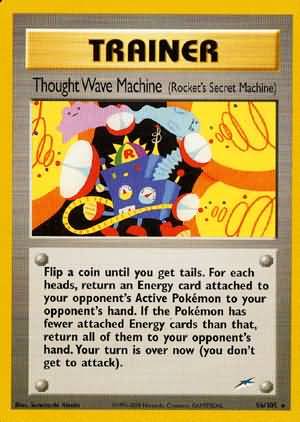 Thought Wave Machine (96/105) (Rocket's Secret Machine) [Neo Destiny Unlimited] | I Want That Stuff Brandon