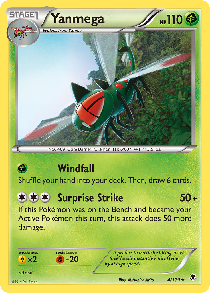 Yanmega (4/119) [XY: Phantom Forces] | I Want That Stuff Brandon