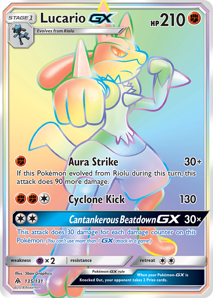 Lucario GX (135/131) [Sun & Moon: Forbidden Light] | I Want That Stuff Brandon