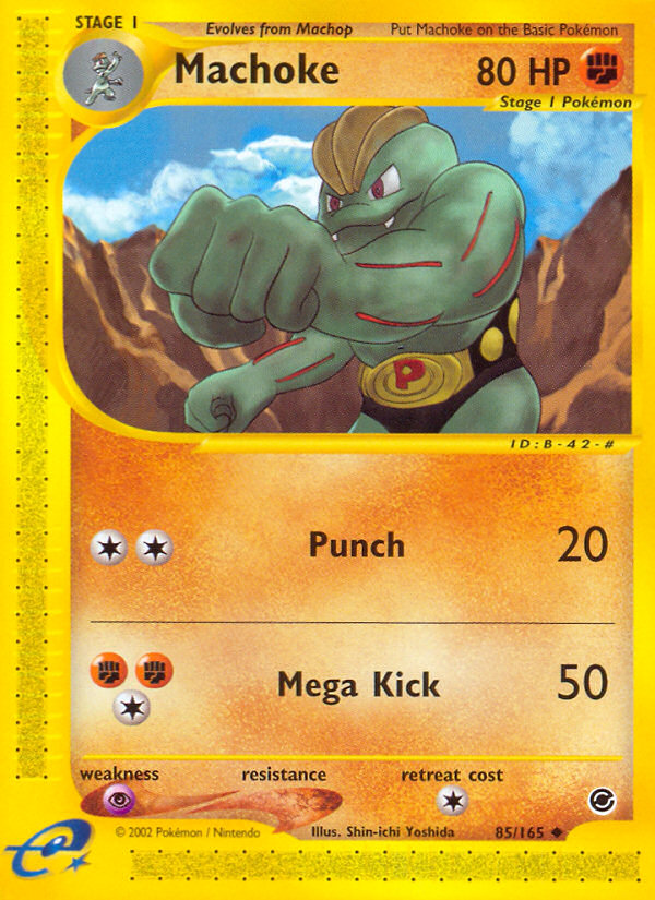 Machoke (85/165) [Expedition: Base Set] | I Want That Stuff Brandon
