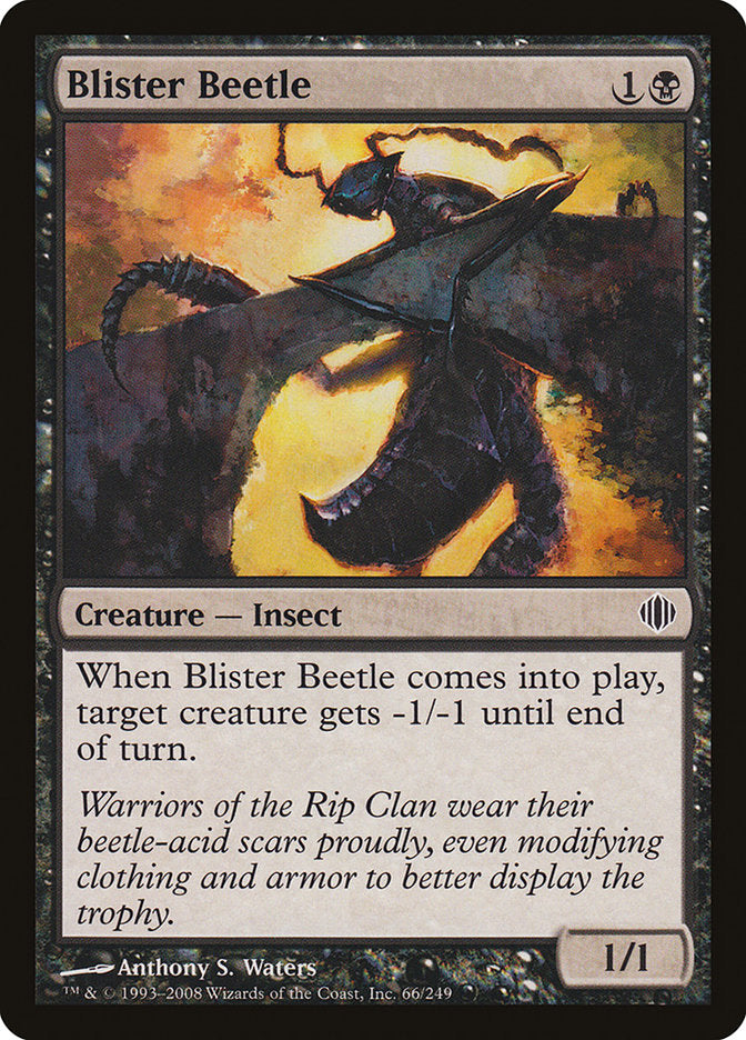 Blister Beetle [Shards of Alara] | I Want That Stuff Brandon