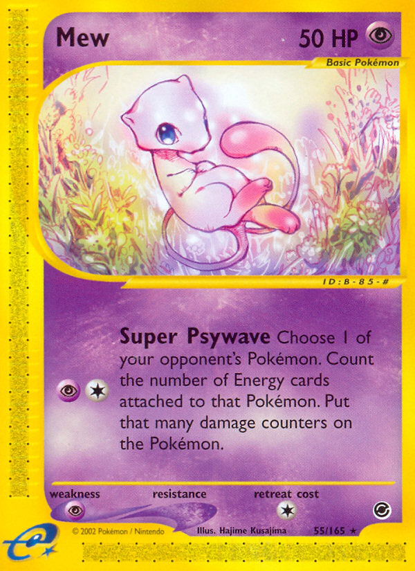 Mew (55/165) [Expedition: Base Set] | I Want That Stuff Brandon