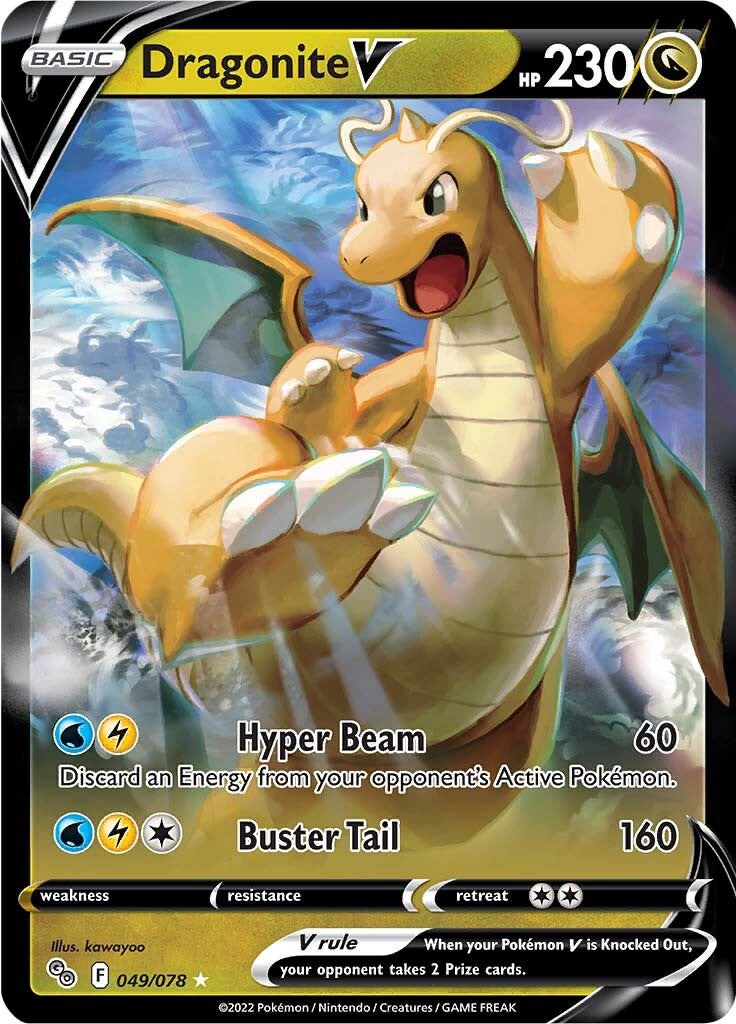 Dragonite V (049/078) [Pokémon GO] | I Want That Stuff Brandon