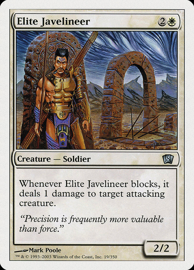 Elite Javelineer [Eighth Edition] | I Want That Stuff Brandon