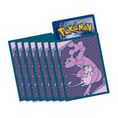 Sun & Moon: Unified Minds - Elite Trainer Box | I Want That Stuff Brandon