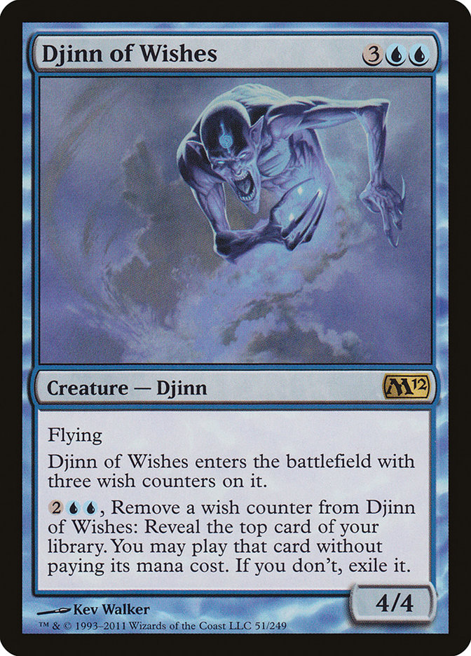 Djinn of Wishes [Magic 2012] | I Want That Stuff Brandon