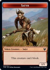 Satyr // Nightmare Double-Sided Token [Theros Beyond Death Tokens] | I Want That Stuff Brandon