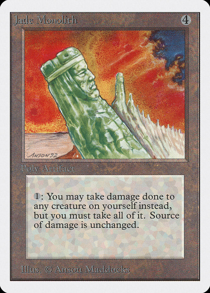 Jade Monolith [Unlimited Edition] | I Want That Stuff Brandon