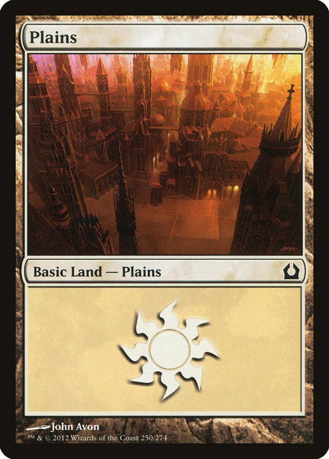 Plains (250) [Return to Ravnica] | I Want That Stuff Brandon