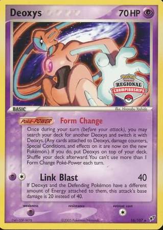 Deoxys (16/107) (Championship Promo) [EX: Deoxys] | I Want That Stuff Brandon