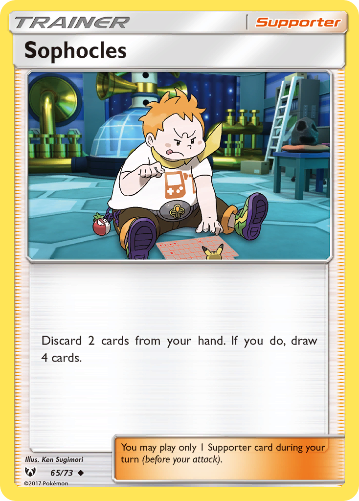 Sophocles (65/73) [Sun & Moon: Shining Legends] | I Want That Stuff Brandon