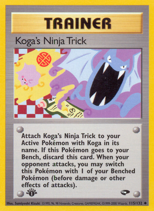 Koga's Ninja Trick (115/132) [Gym Challenge 1st Edition] | I Want That Stuff Brandon