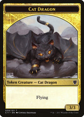 Gold // Cat Dragon Double-Sided Token [Commander 2017 Tokens] | I Want That Stuff Brandon