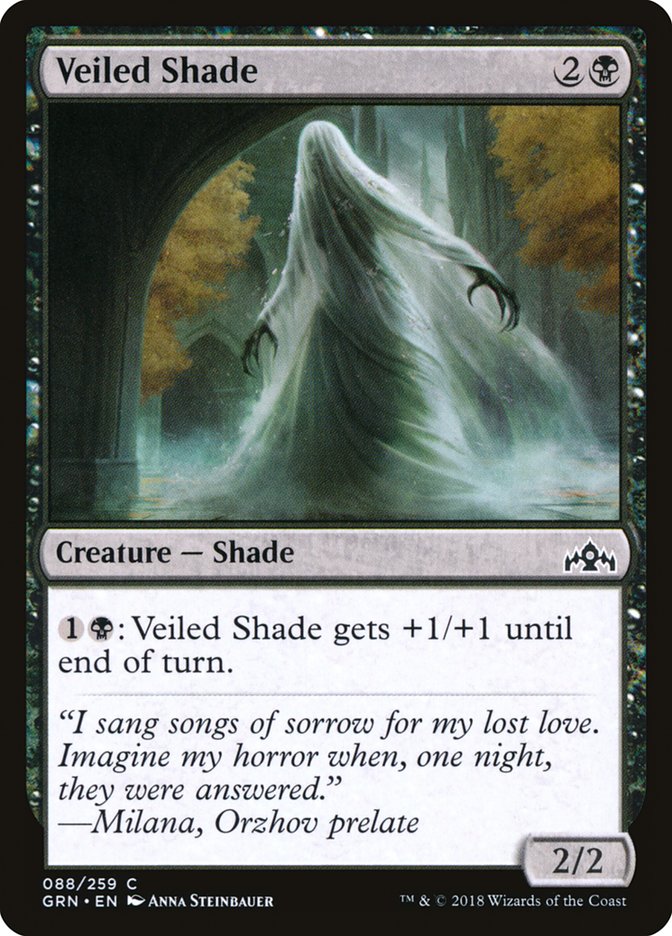 Veiled Shade [Guilds of Ravnica] | I Want That Stuff Brandon