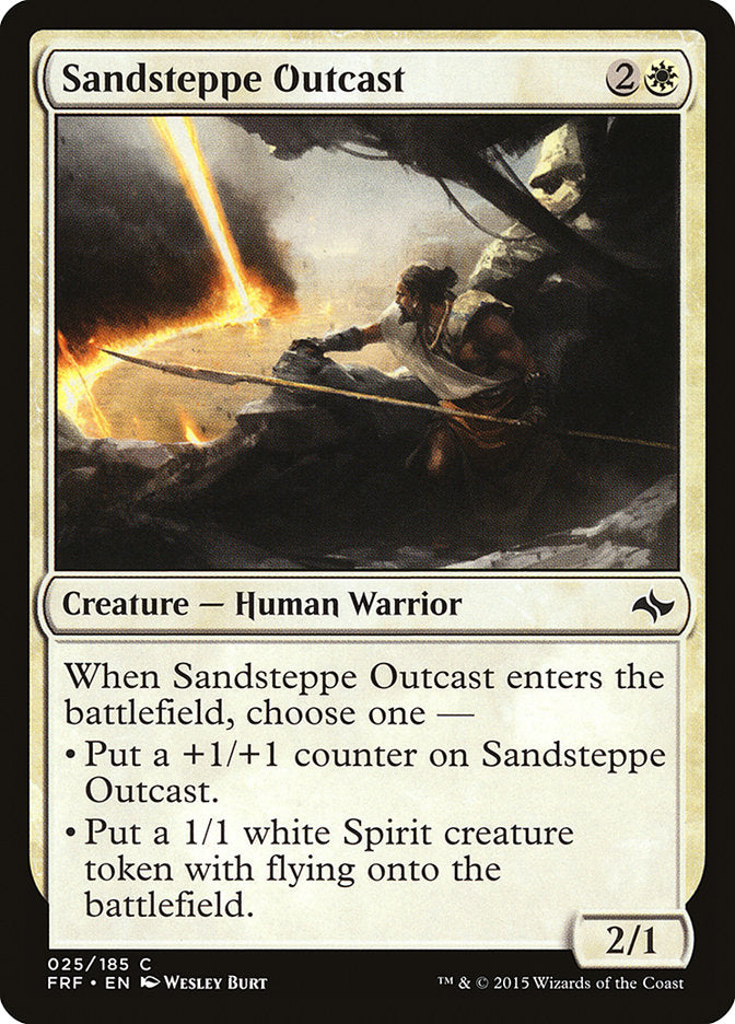 Sandsteppe Outcast [Fate Reforged] | I Want That Stuff Brandon