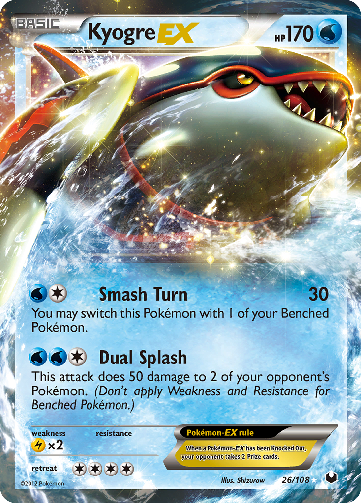 Kyogre EX (26/108) [Black & White: Dark Explorers] | I Want That Stuff Brandon