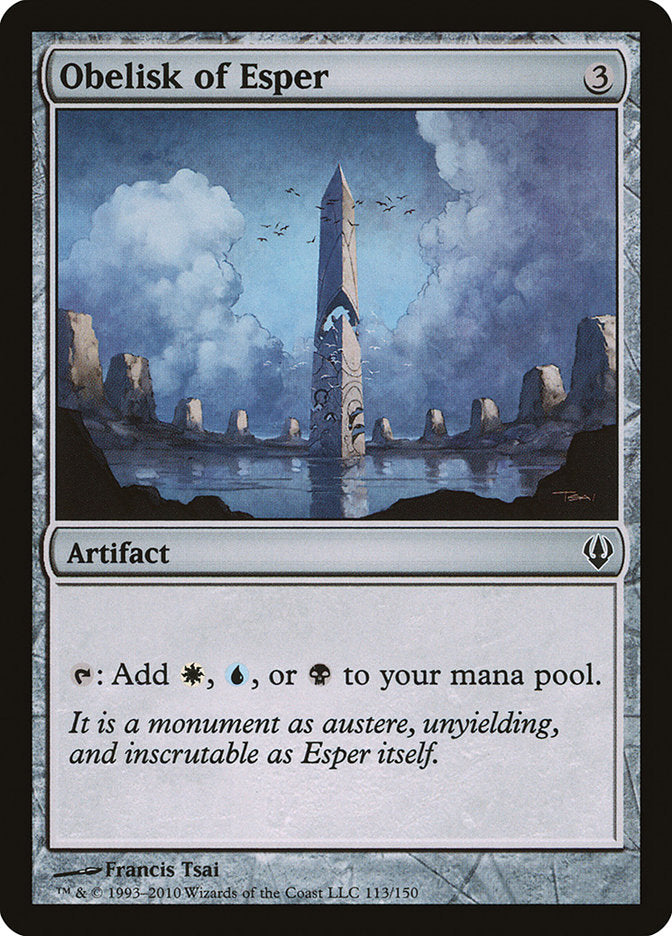 Obelisk of Esper [Archenemy] | I Want That Stuff Brandon