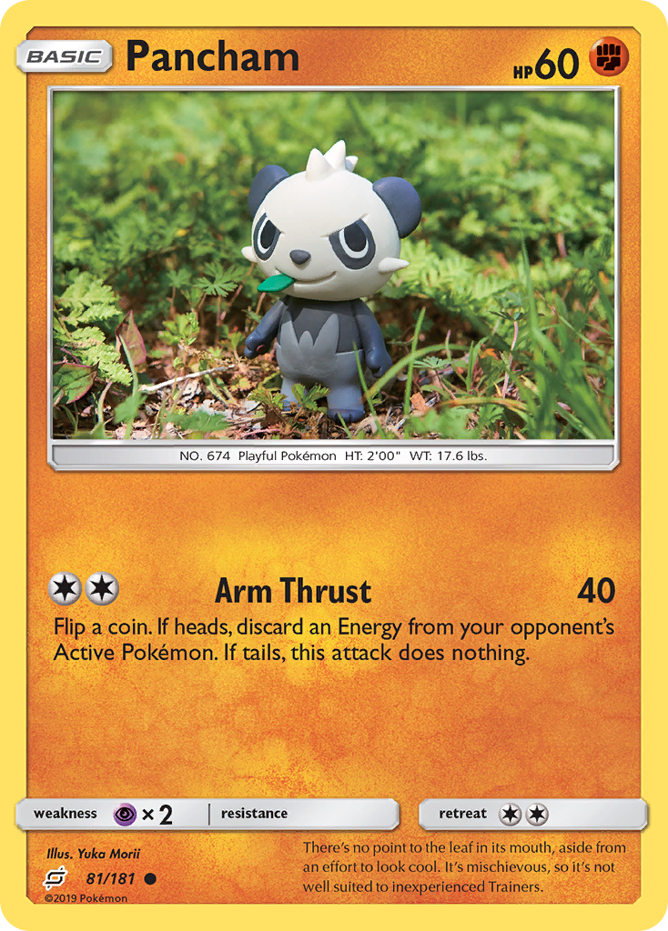 Pancham (81/181) [Sun & Moon: Team Up] | I Want That Stuff Brandon