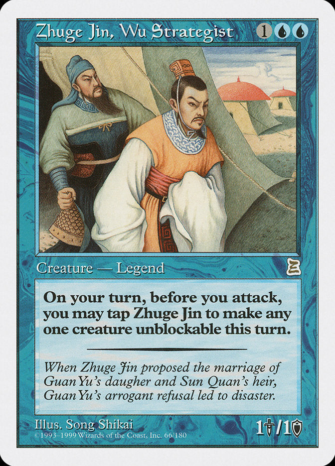 Zhuge Jin, Wu Strategist [Portal Three Kingdoms] | I Want That Stuff Brandon