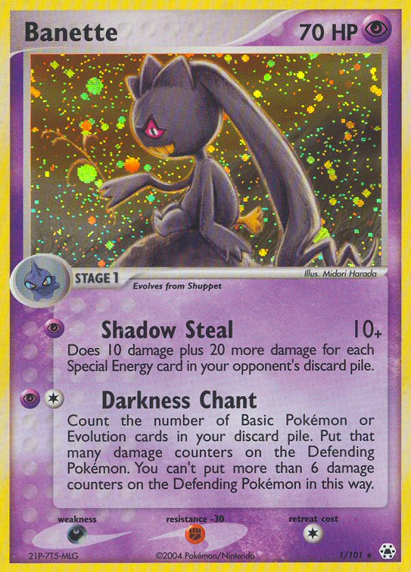 Banette (1/101) [EX: Hidden Legends] | I Want That Stuff Brandon