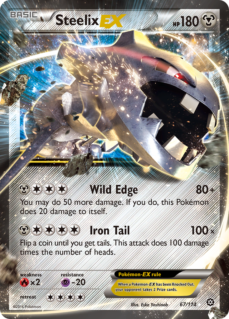 Steelix EX (67/114) [XY: Steam Siege] | I Want That Stuff Brandon