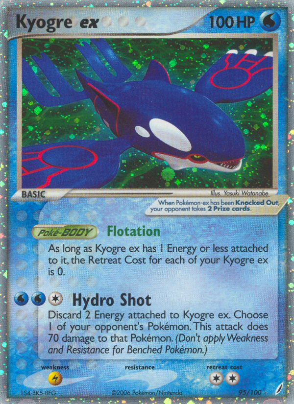 Kyogre ex (95/100) [EX: Crystal Guardians] | I Want That Stuff Brandon