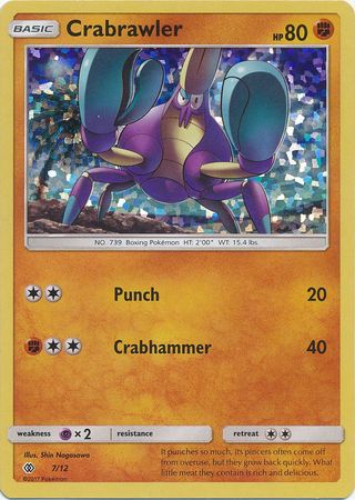 Crabrawler (7/12) [McDonald's Promos: 2017 Collection] | I Want That Stuff Brandon