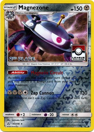 Magnezone (83/156) (League Promo 2nd Place) [Sun & Moon: Ultra Prism] | I Want That Stuff Brandon