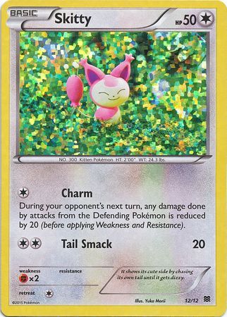 Skitty (12/12) [McDonald's Promos: 2015 Collection] | I Want That Stuff Brandon