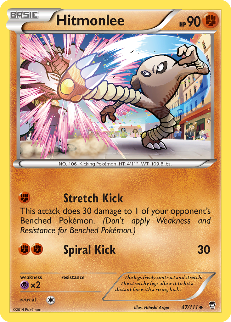 Hitmonlee (47/111) [XY: Furious Fists] | I Want That Stuff Brandon