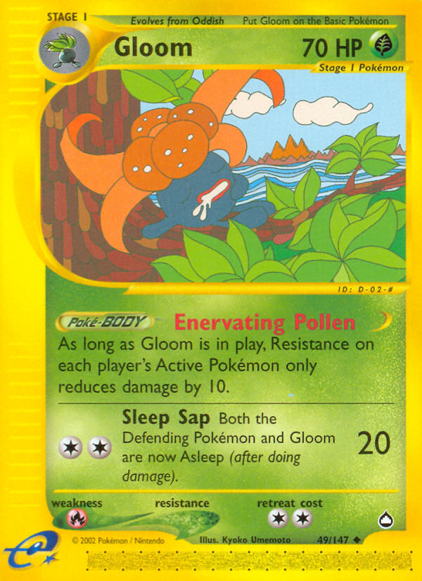 Gloom (49/147) [Aquapolis] | I Want That Stuff Brandon