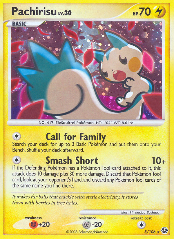 Pachirisu (5/106) [Diamond & Pearl: Great Encounters] | I Want That Stuff Brandon