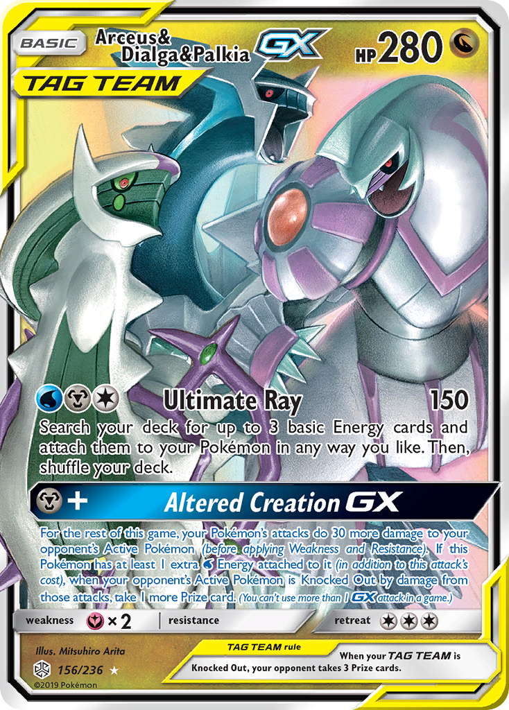 Arceus & Dialga & Palkia GX (156/236) [Sun & Moon: Cosmic Eclipse] | I Want That Stuff Brandon