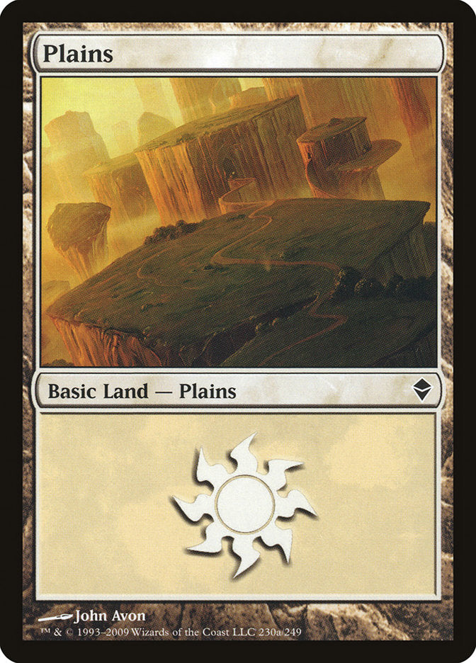 Plains (230a) [Zendikar] | I Want That Stuff Brandon