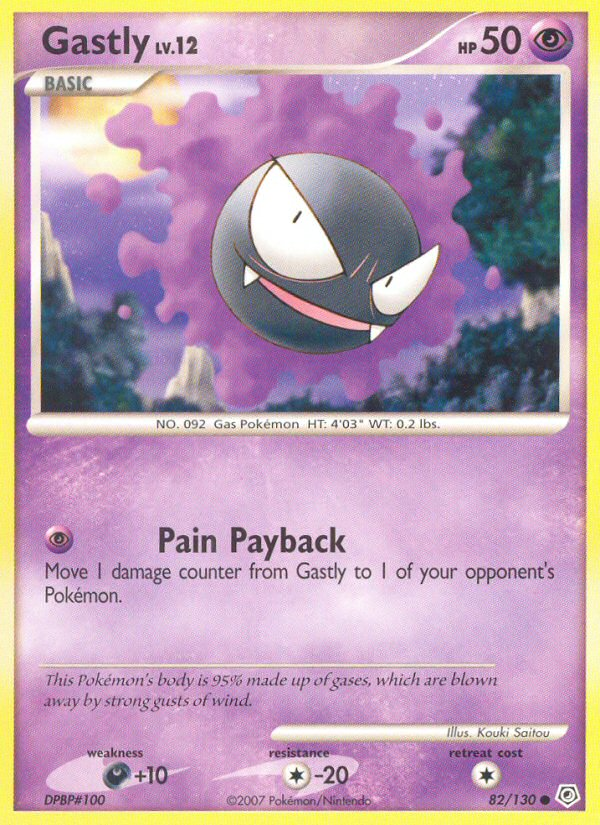 Gastly (82/130) [Diamond & Pearl: Base Set] | I Want That Stuff Brandon