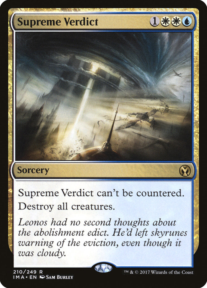 Supreme Verdict [Iconic Masters] | I Want That Stuff Brandon