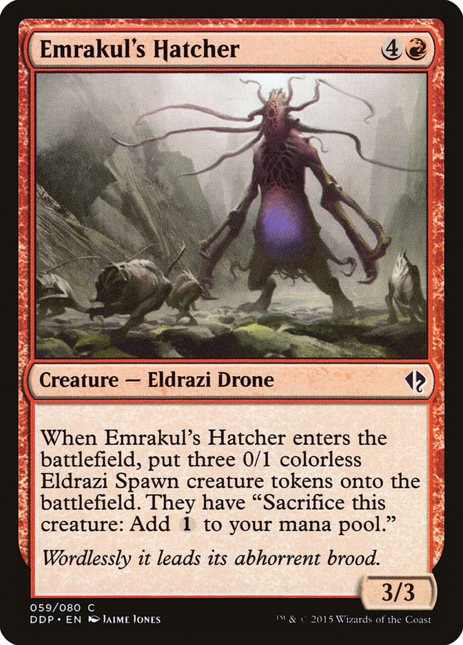Emrakul's Hatcher [Duel Decks: Zendikar vs. Eldrazi] | I Want That Stuff Brandon