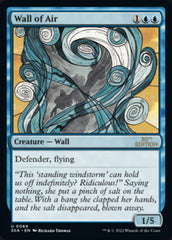 Wall of Air [30th Anniversary Edition] | I Want That Stuff Brandon