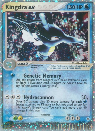 Kingdra ex (92/97) [EX: Dragon] | I Want That Stuff Brandon