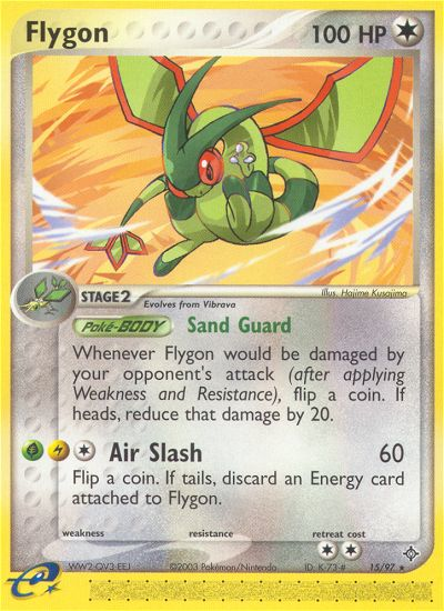 Flygon (15/97) [EX: Dragon] | I Want That Stuff Brandon
