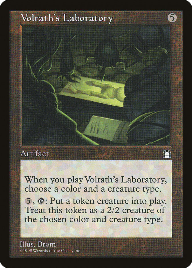 Volrath's Laboratory [Stronghold] | I Want That Stuff Brandon