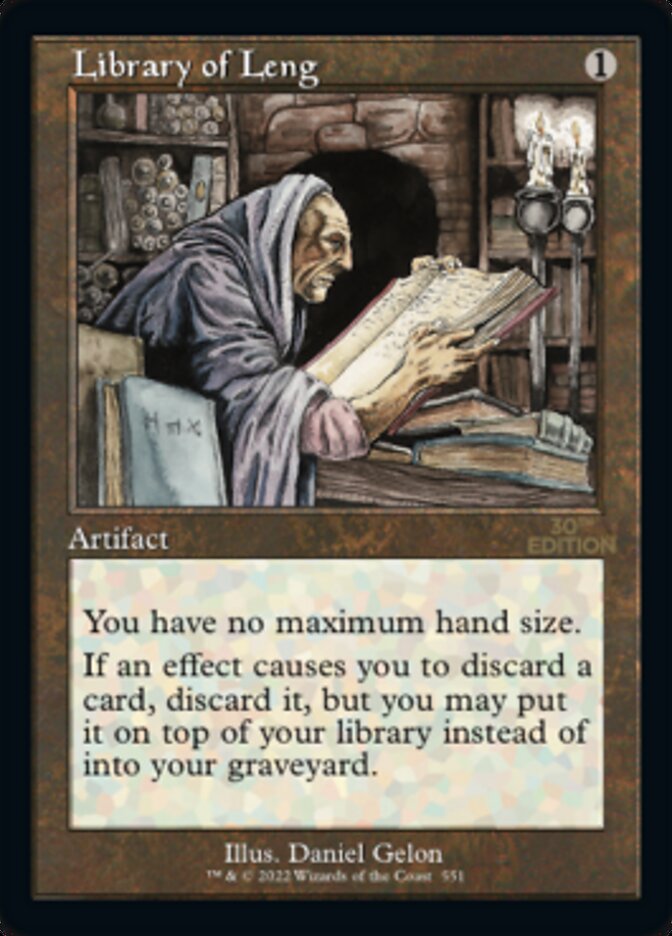 Library of Leng (Retro) [30th Anniversary Edition] | I Want That Stuff Brandon