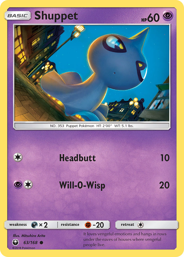 Shuppet (63/168) [Sun & Moon: Celestial Storm] | I Want That Stuff Brandon