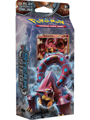 XY: Steam Siege - Theme Deck (Gears of Fire) | I Want That Stuff Brandon